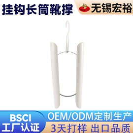 鞋套、鞋刷;鞋油;鞋拔