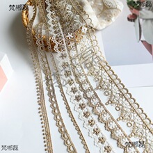 ����ɫ�̽��ٽz��߅�b��·��ֹ��I��������K��ë߅�������o��