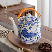 农村老式茶壶中式水壶老式凉水壶陶瓷怀旧冲茶家用大容量提梁单壶