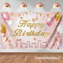 ���R�d�¿�������÷۽����տ옷�Ɍ��b���Ů���������ձ�����