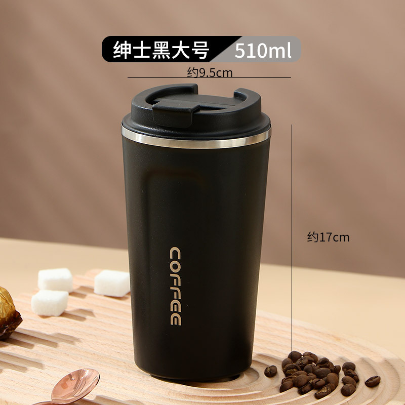 クロスボーダー代発ファッションシンプル携帯コーヒーカップオフィスビジネスギフトカップ304ステンレス二重保温カップ|undefined