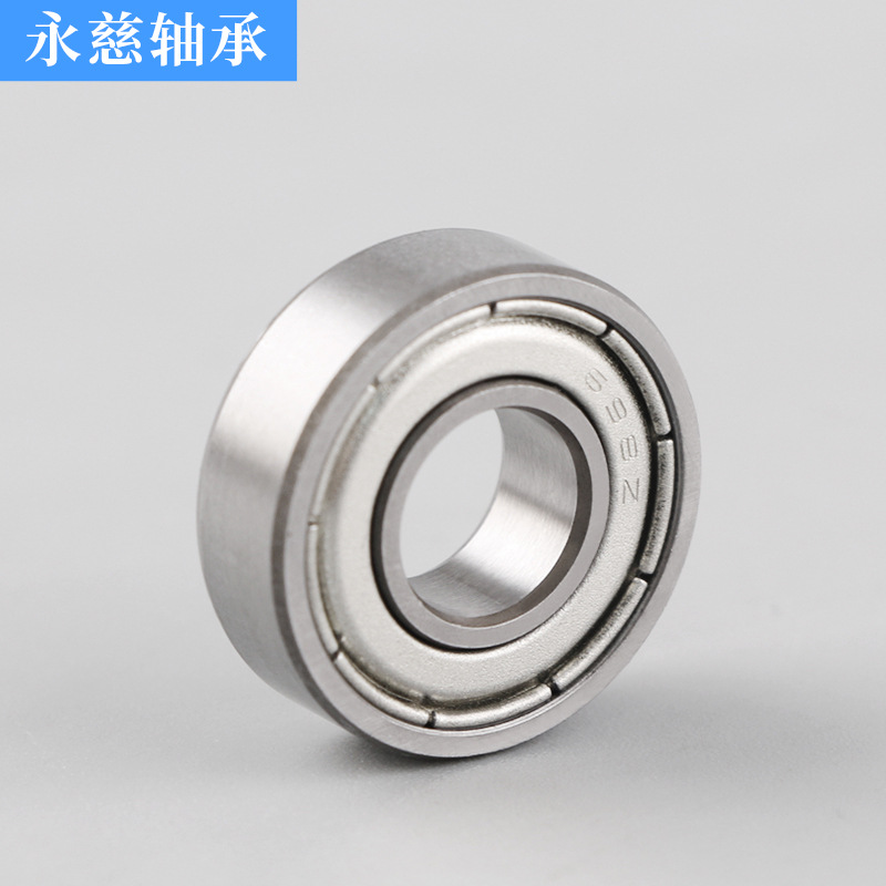 慈溪精品英制轴承 R16开式  R16Z P6Z3 高转速 高温轴承 新品发布