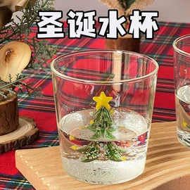 玻璃杯;咖啡壶;密封盒储物罐