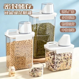 保鲜盒、饭盒;收纳盒;衣钩/挂钩