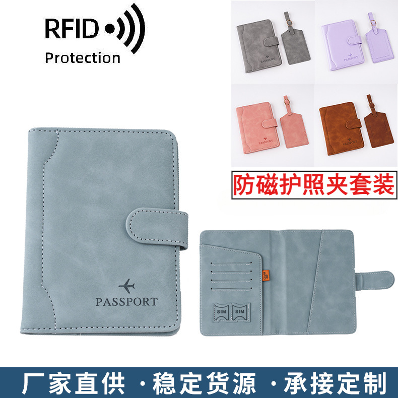 Viaje multifuncional anti-magnetic pasaporte clip de pasaporte en stock personalizado tarjeta de equipaje boleto clip de tarjeta mayorista bolsa de tarjetas