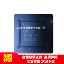 TPS65917-Q1 TPS65917 QFN48 �������Դ����IC ��ѹDCת����
