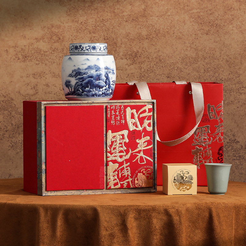 复古时来运转陶瓷罐茶叶礼盒空盒高档红茶绿茶通用双陶包装包装盒