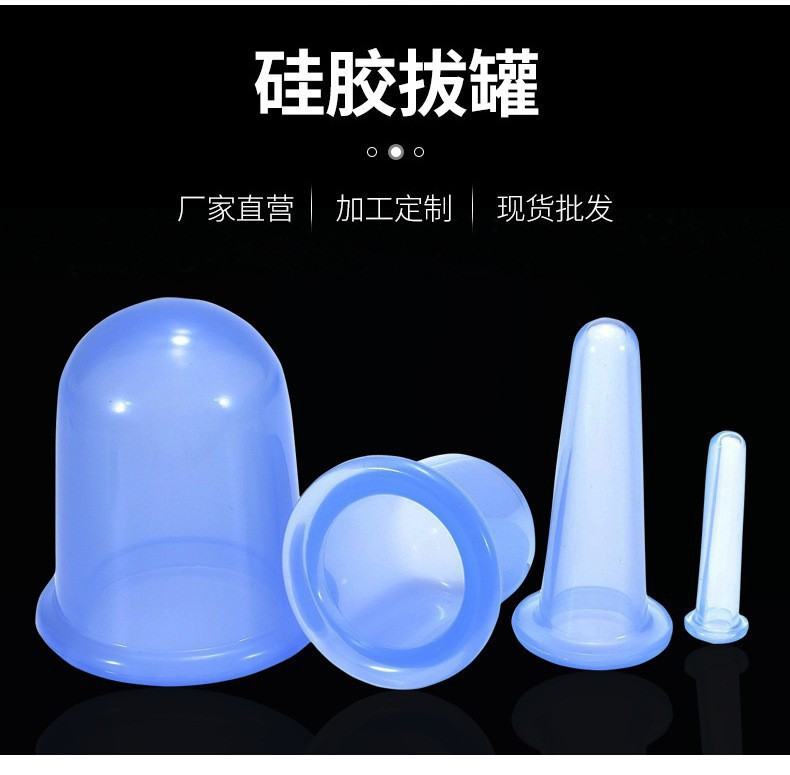 Silicone Cupping Therapy Set 4 Piece Vacuum Massage Cups for Home Body Care Fitness Recovery overview