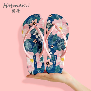 Hotmarzz Heima Women's Flip-Flops for Outer Wear Pvc Non-Slip Beach Flip-Flops Slippers