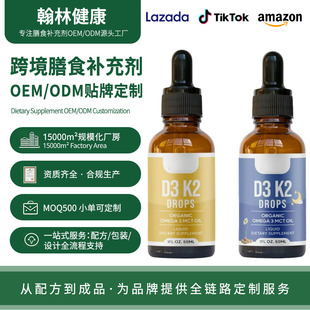 �羳��ҹ�M�ϵ΄�D3 K2 Drops Day & Night BundleԴ�^�S���Y�|ȫ