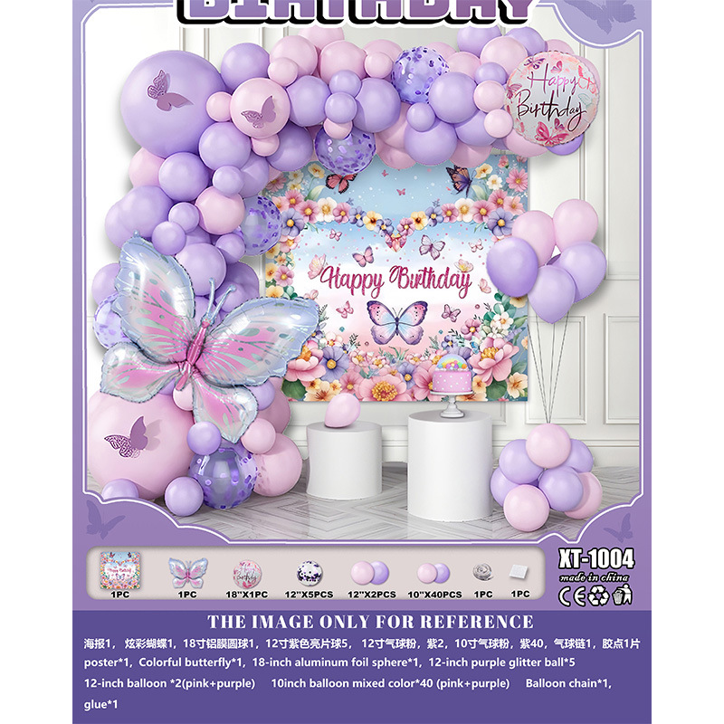 Fiesta de cumpleaños redonda escena diseño decorativo globo traje de juguete para niños globo de aluminio letras y números