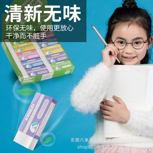 �c��keidai�ձ���֮���U�P��Ƥ���������E���øɃ�ͯ��Ƥ��