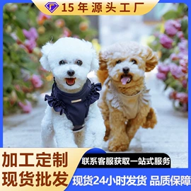狗狗服装;狗狗牵引