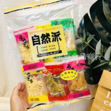 批发 自然派什锦海鲜包炭烧鱿鱼丝鳗鱼条烤鱼片海产即食鱼类150g