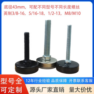 �Ҿ������ȷ����_�|���{�{���_�{ƽ�_Ӣ���{���_����֧�ε��_�o��