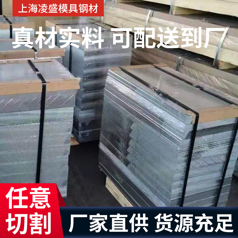 上海可配送LY12铝材 六角铝棒 各种规格的LY12铝棒铝板