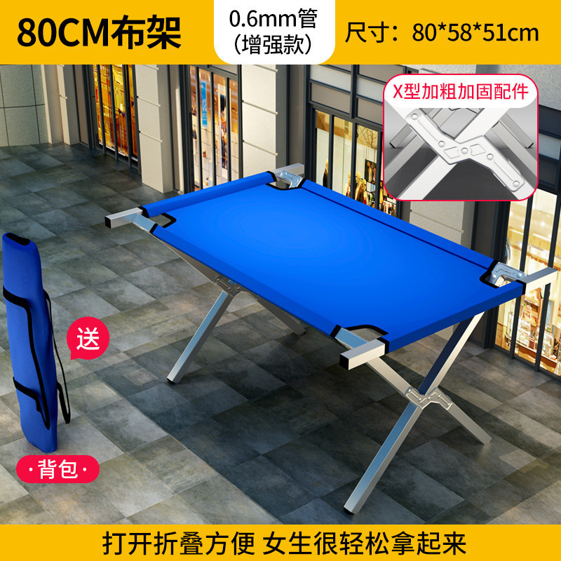 地摊架子摆货架夜市移动摊位地推服装货架便携折叠摆摊小桌子金属