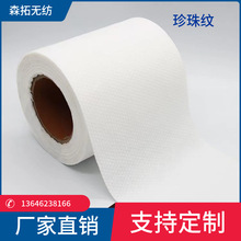 һ����ϴĘ���ßo����ȫ��zƽ�y�W������yˮ�̟o����