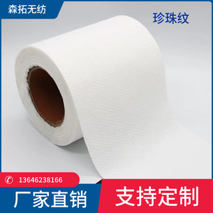 һ����ϴĘ���ßo����ȫ��zƽ�y�W������yˮ�̟o����
