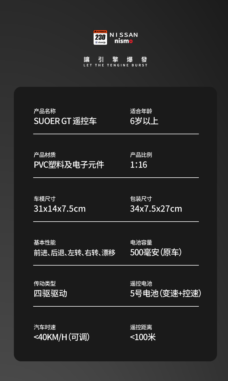 未标题-1_画板-1_21