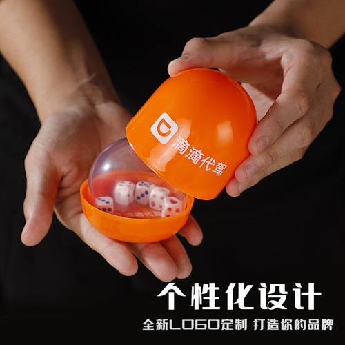 Dice cup, high-end bar and nightclub color cup, thickened and fall-resistant dice cup, drinking and entertainment dice cup with 5 sieves