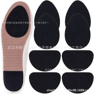 Cross-border Sole Anti-wear Stickers, Self-adhesive Thickeneded Silent Stickers, Wear-resistant Rubber Stickers, High-heeled Shoes, Leather Shoes, Forefoot Anti-slip Stickers