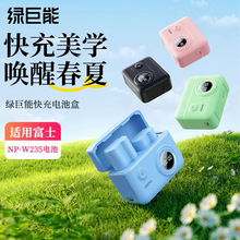 GNP-W235C늳سʿmøʿ΢C