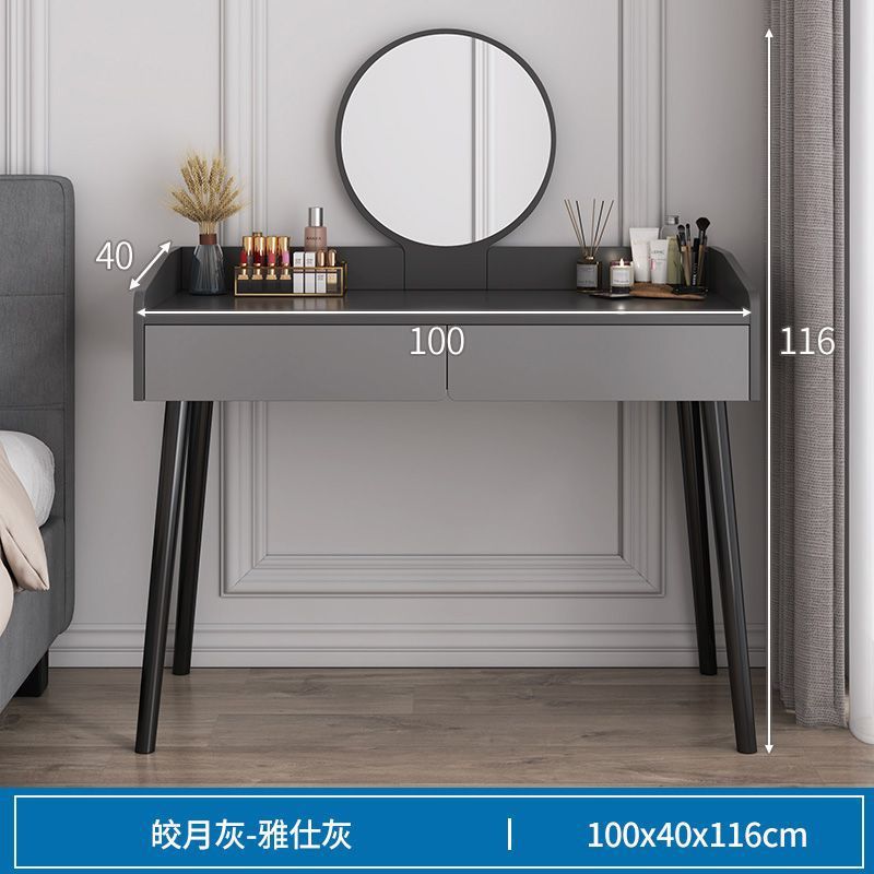 브라이트 문 그레이 + 야시 그레이 100cm
