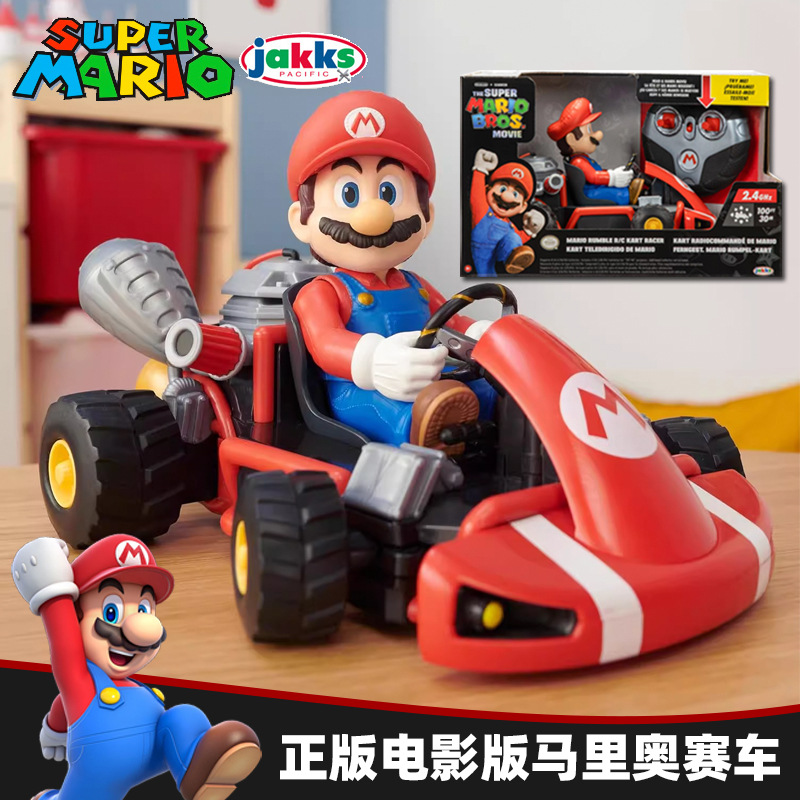 Genuino Nintendo Mario Remote Control Car Mario Movie Edition Castle Cooper Louis Brigitte Doll Toy