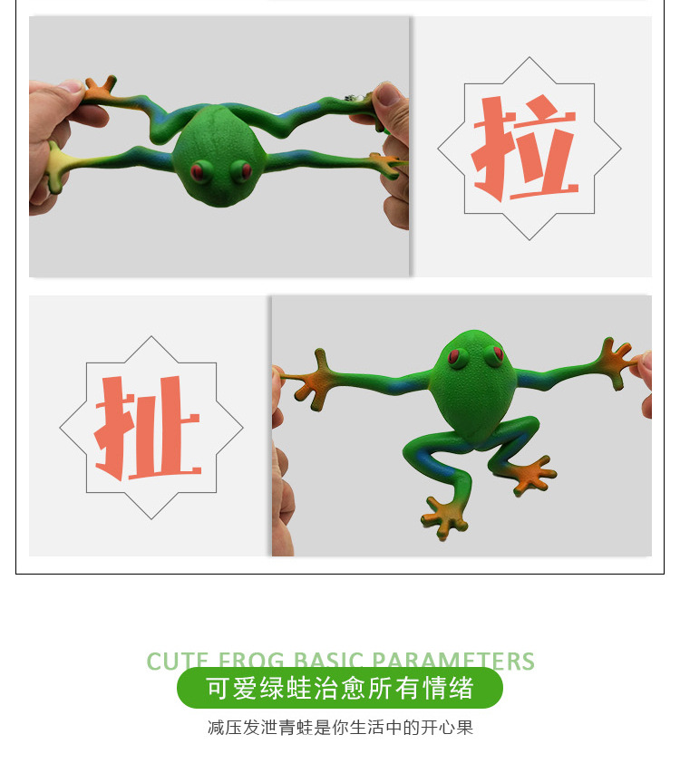 青蛙_07.jpg