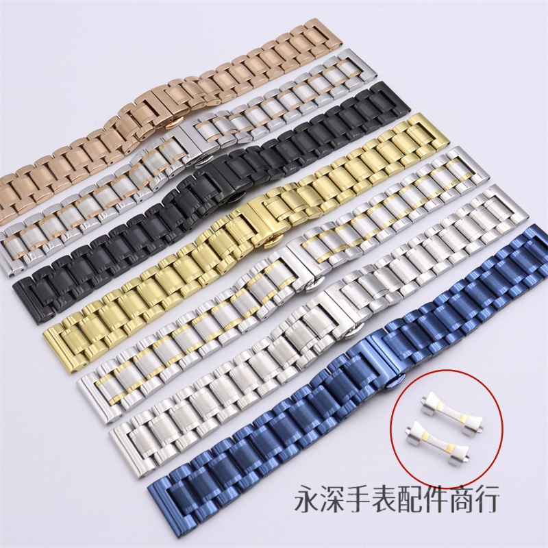 Watch Accessories Stainless Steel Famous Craftsman Steel Strap with Arc Mouth Double Press Butterfly Buckle Solid Steel Strap Men's and Women's Watch Chain Watch Accessories Stainless Steel Famous Craftsman Steel Strap with Arc Mouth Double Press Butterfly Buckle Solid Steel Strap Men's and Women's Watch Chain