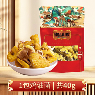 ��һ�����l������خa�u�;���؛��Ģ�����S��ʳ�þ��S�z���S��