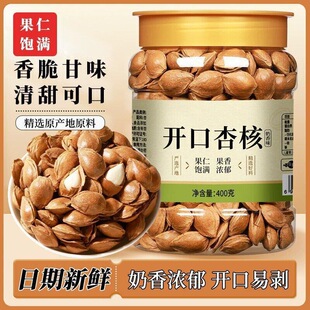 ��؛�_���Ӻ��쳴����С�����ʺˈԹ��y���ʹ��ք�ԭζ��ɹ���؛