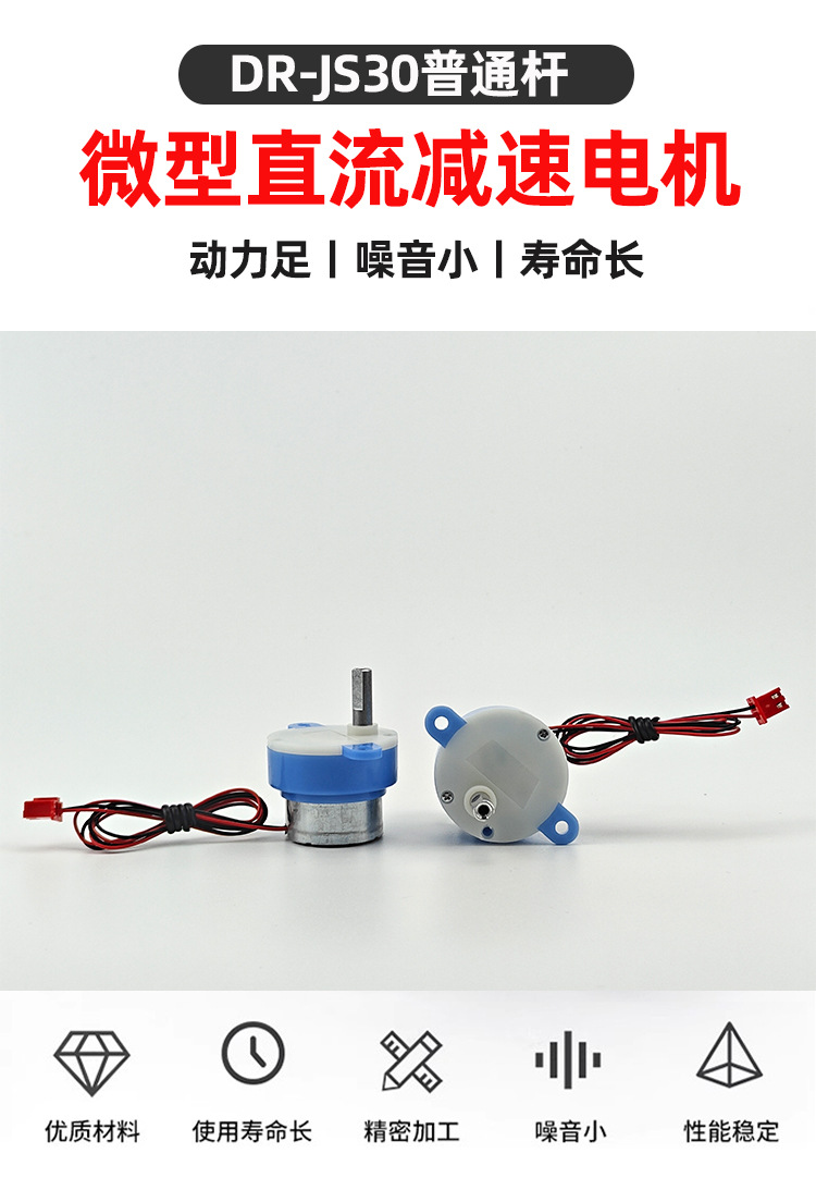 通用未标题-1_01