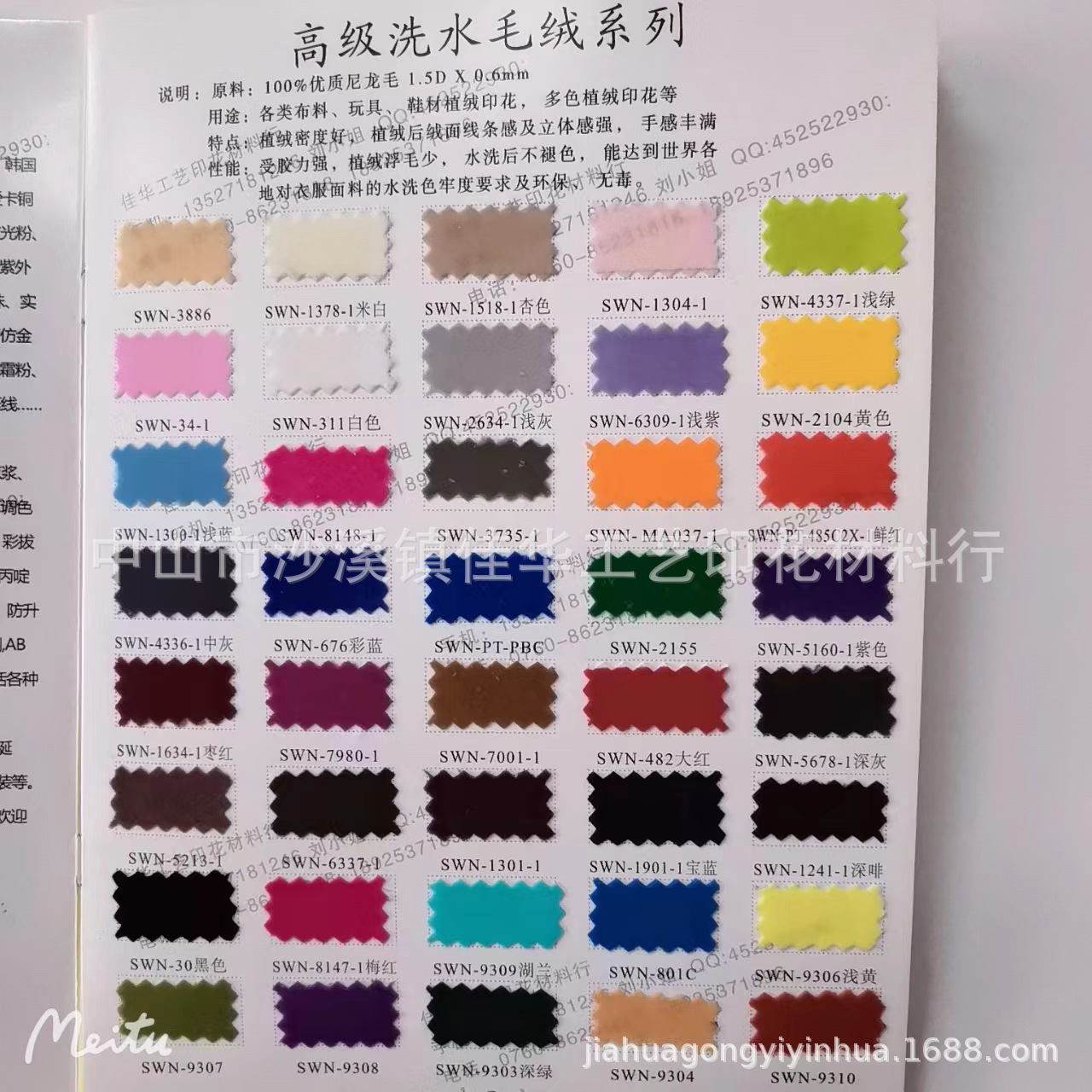 27d477f4984e218b4d4c1edf7f834b