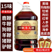 ���޾�¹��52�ȸ����ݾ��˅���8��Ͱ�b����¶����ζ�Ӱ��b�����]