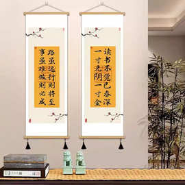新款励志名言挂画路虽远中式书房办公室装饰画图书馆装扮教室墙画