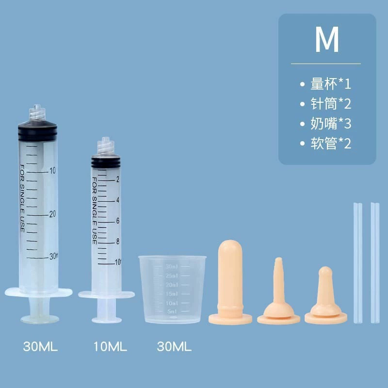 哈特丽 Feeding bottle, silicone changeable pacifier for new born for breastfeeding