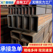 Q500C高强冷拔异形管高强度D型方管无缝钢管冲孔拉弯切割镀锌方管