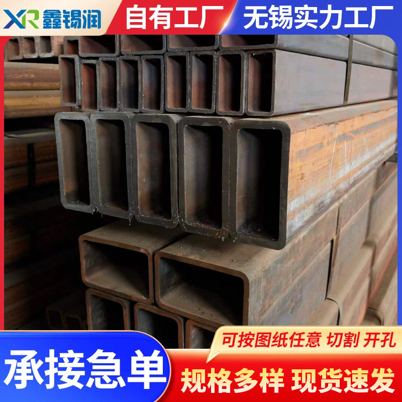 Q500C高强冷拔异形管高强度D型方管无缝钢管冲孔拉弯切割镀锌方管