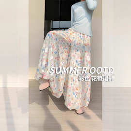 彩色花苞裙裤女夏季薄2025新款高腰垂感休闲小个子白色冰丝阔腿裤
