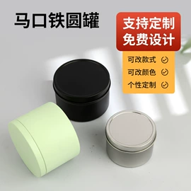 铭牌;标签、标牌;车牌架