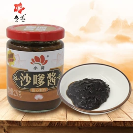 半成品菜;复合调味料;调味酱