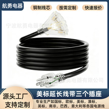 ��Ҏ�Դ��15Ӣ�ߑ����������L����3��������ָʾ������ETL�J�C