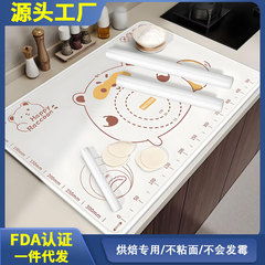 食品级家用pp擀面杖不粘面棒厨房烘培工具DIY捣冰手打柠檬防霉