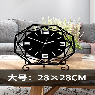 Clock-Round-large_28X28cm