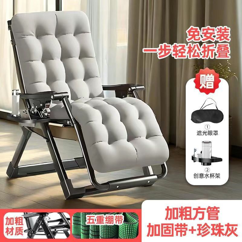 두꺼운 사각튜브 [3D아이스실크원단+면패드+붕대]