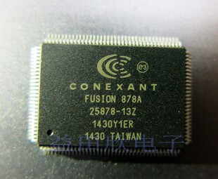CX25878-13Z 25878-13Z 视频解码芯片-阿里巴巴