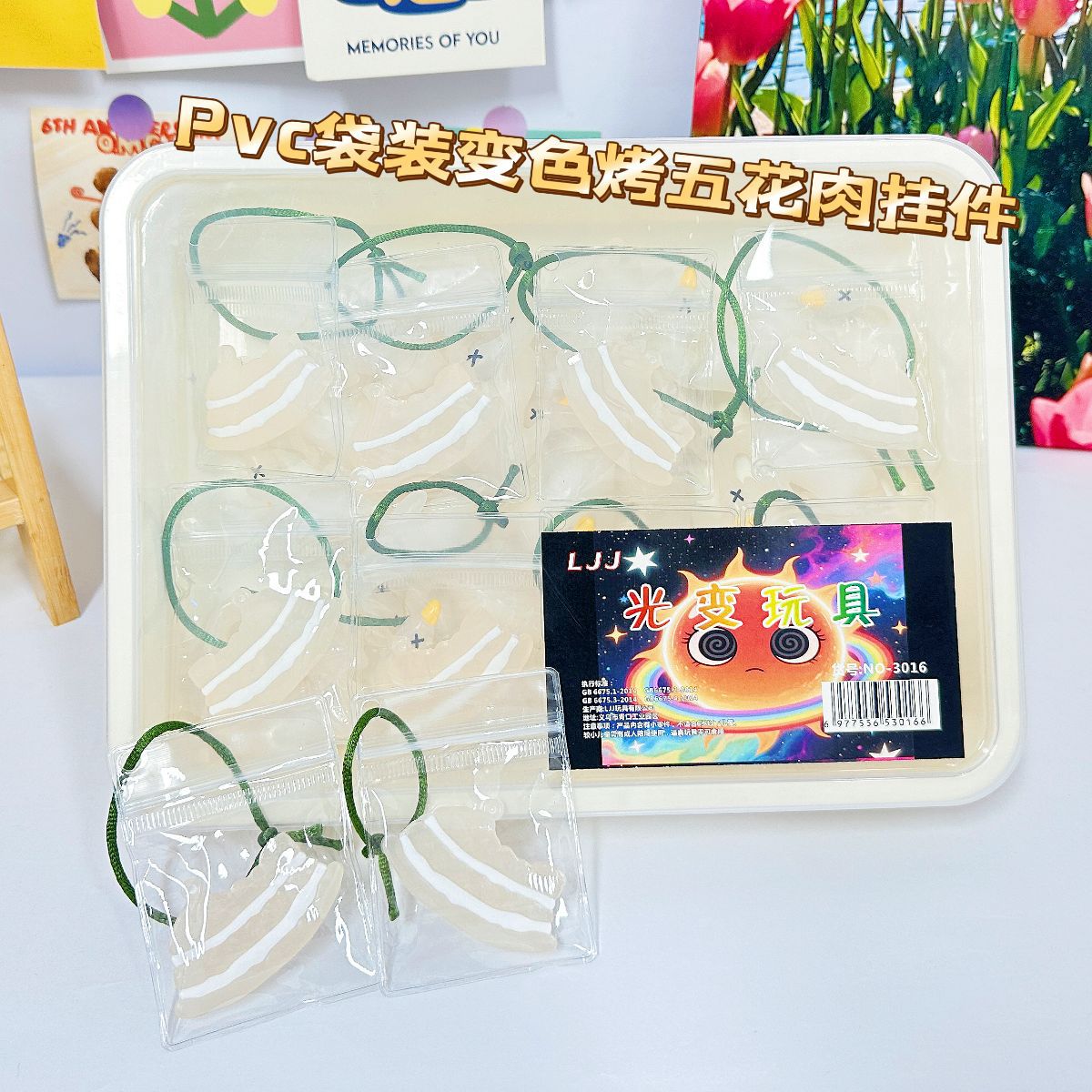 B bolsa de pvc grande, colgante para hornear que cambia de color, estilo rico, colgante que cambia de color con sensibilidad a la luz, estilo explosivo ultravioleta, creatividad