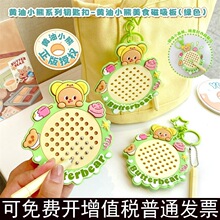 �����S��С�ܽ≺������鮋��耳׿ە�������Ԍm�������նY��Ů